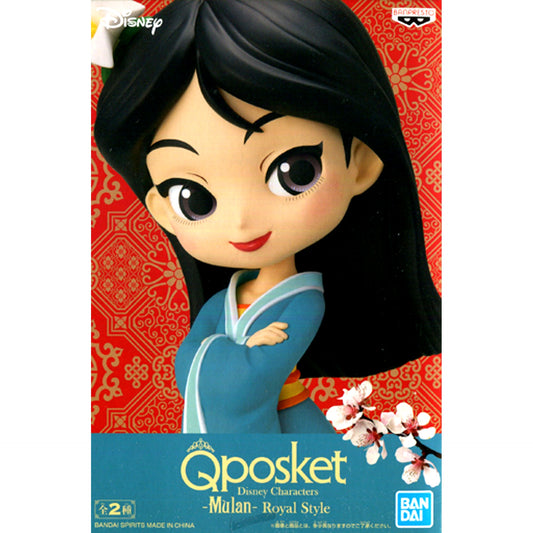 Mulan Dark Outfit Disney Q posket Disney Characters Royal Style [USED]