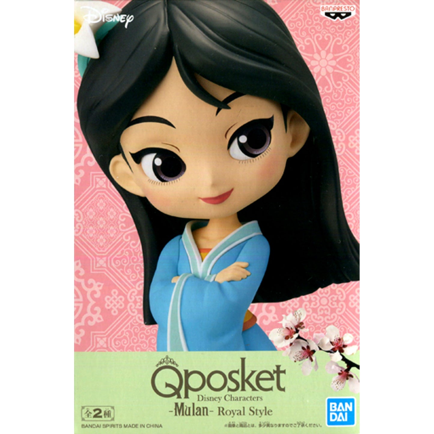 Mulan Light Outfit Disney Q posket Disney Characters Royal Style [USED]