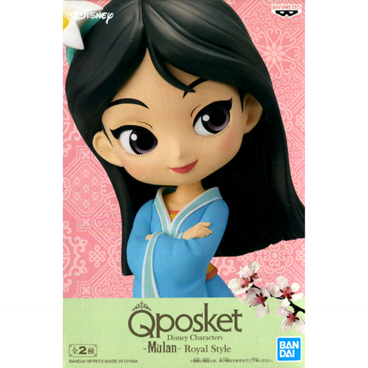 Mulan Light Outfit Disney Q posket Disney Characters Royal Style [USED]