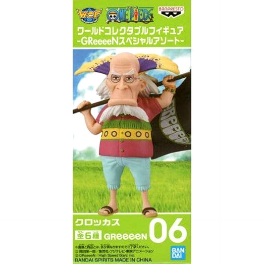 Crocus One Piece World Collectable Figure Greeeen Special Assortment [USED]