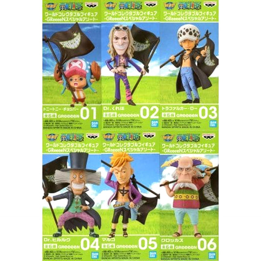 Dr. Hiluluk & Others One Piece All 6 Types Set World Collectable Figure Greeeen Special Assortment [USED]