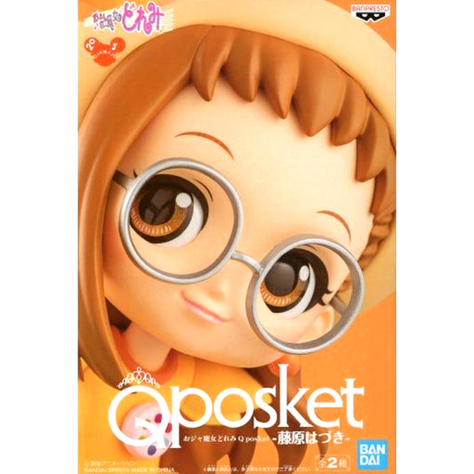Hazuki Fujiwara Dark Outfit Ojamajo Doremi Q posket [USED]