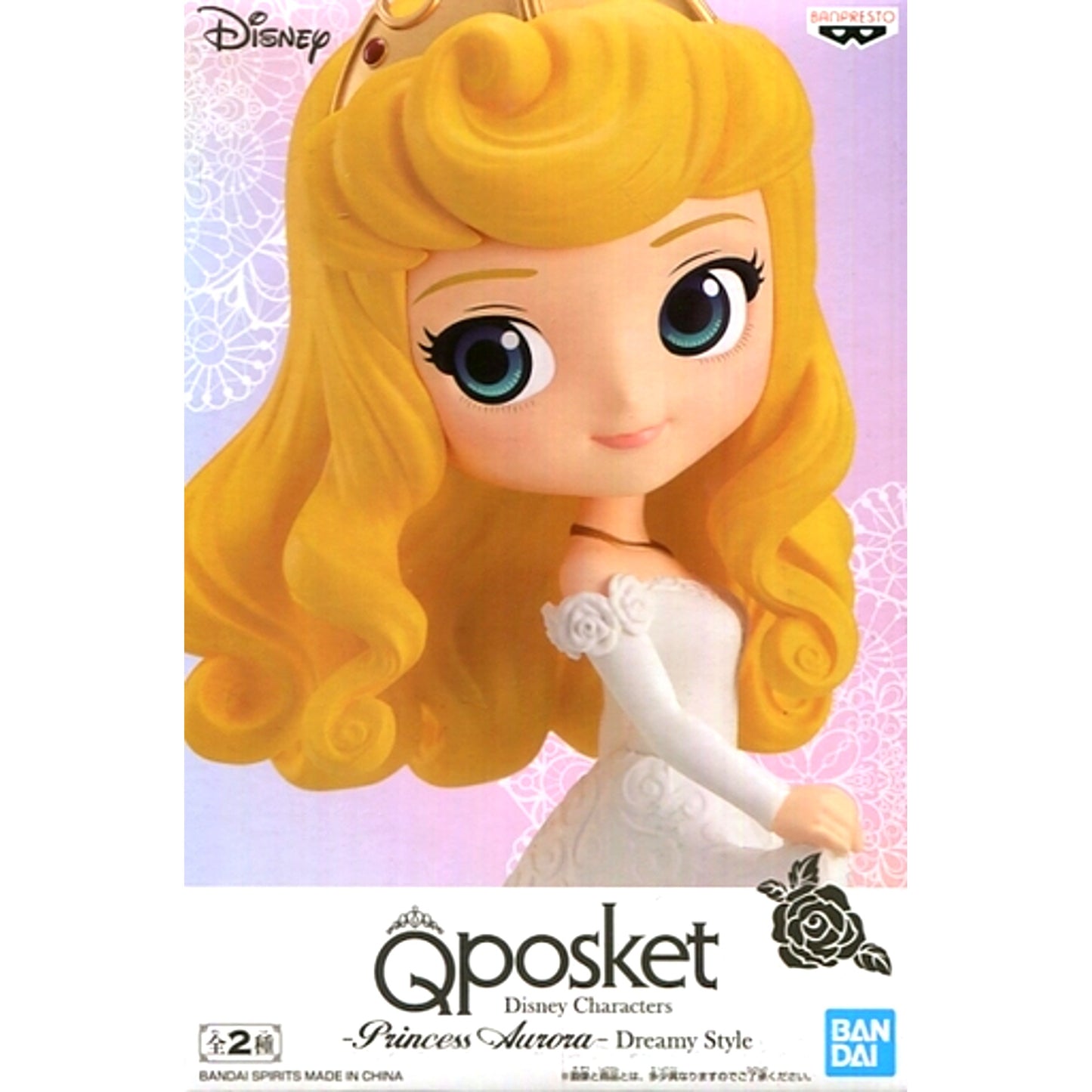 Princess Aurora White Dress Disney Princess Q posket Disney Characters Dreamy Style [USED]