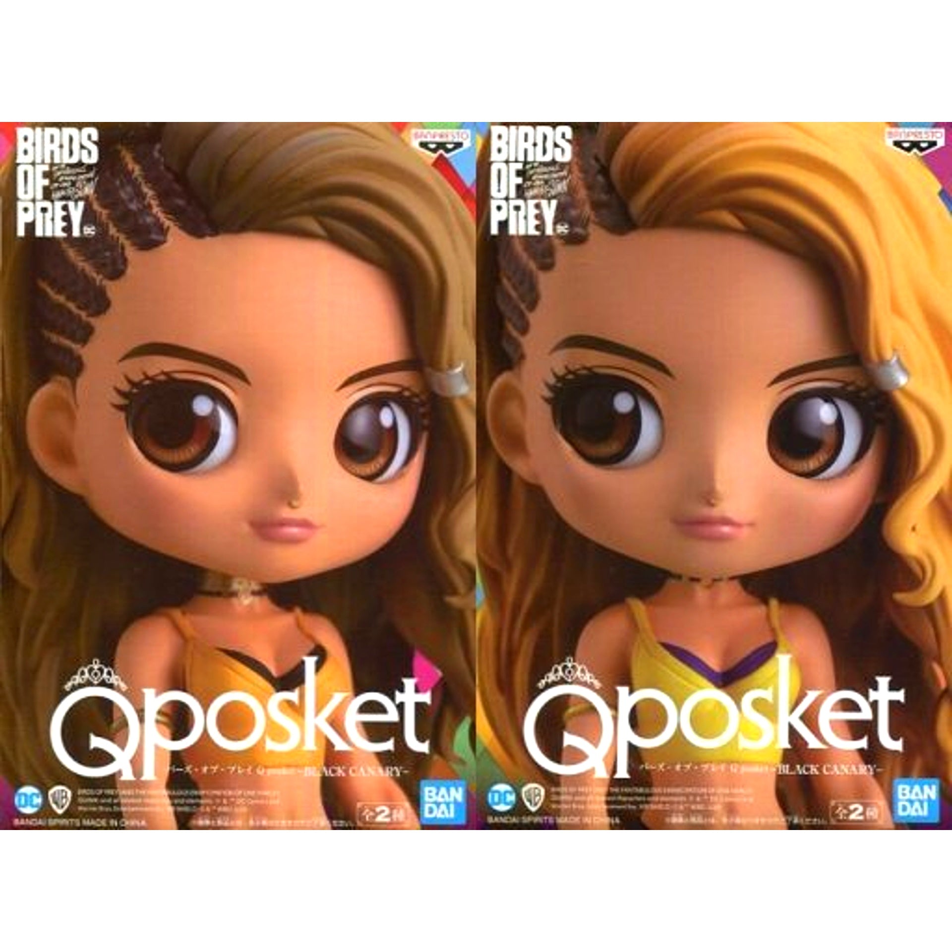 Set of 2 Black Canary Birds of Prey Q posket [USED]
