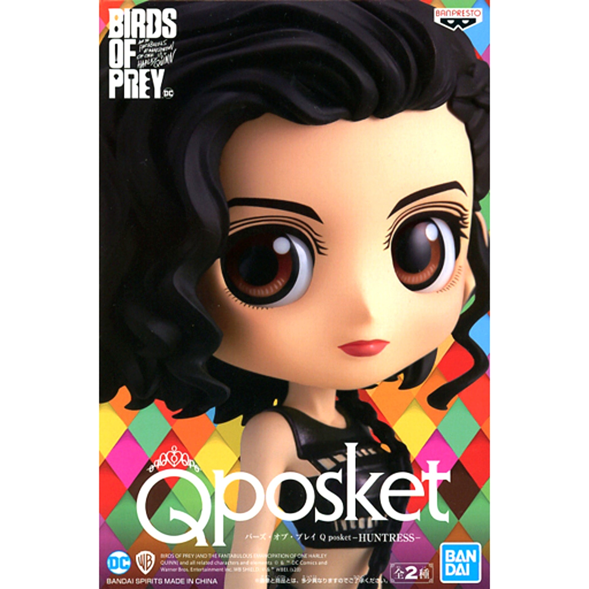 Huntress Black Outfit Birds of Prey Q posket [USED]