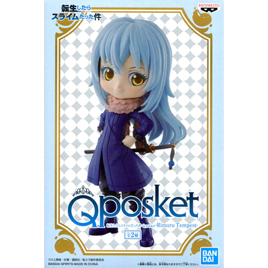 Rimuru Tempest Pink Scarf That Time I Got Reincarnated as a Slime Q posket [USED]