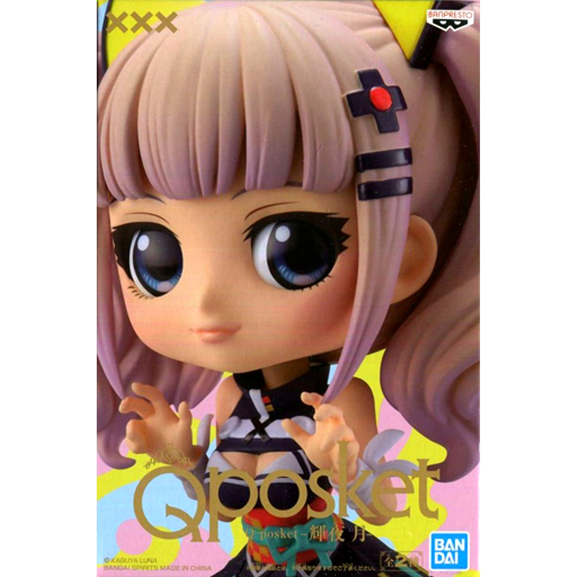 Kaguya Luna Green Ribbon Virtual YouTuber Q posket [USED]