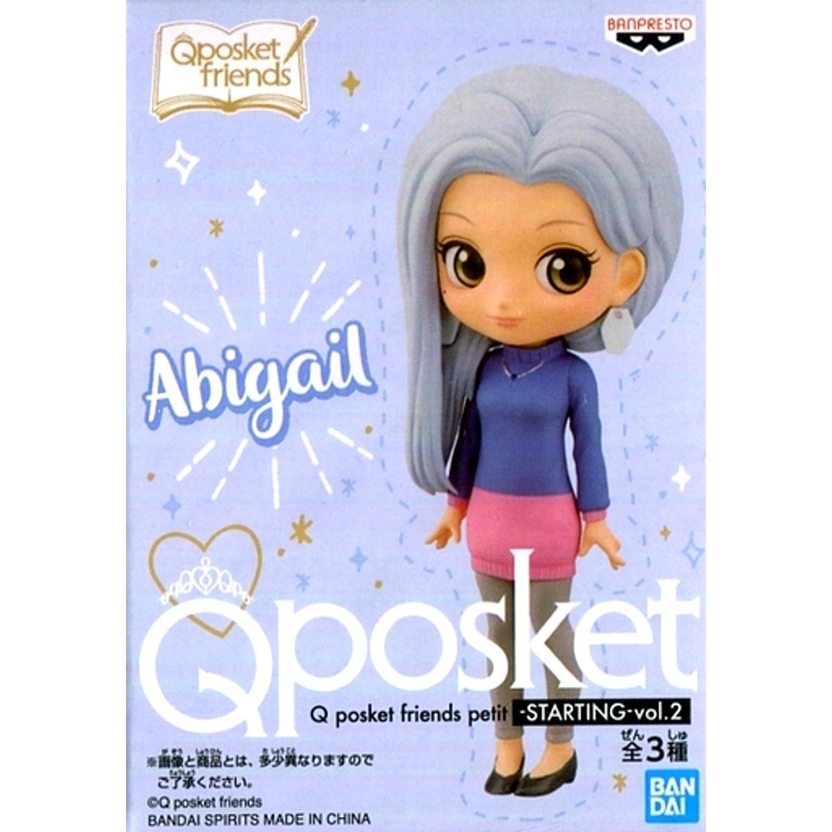 Abigail Q posket friends petit STARTING vol.2 Figure [USED]