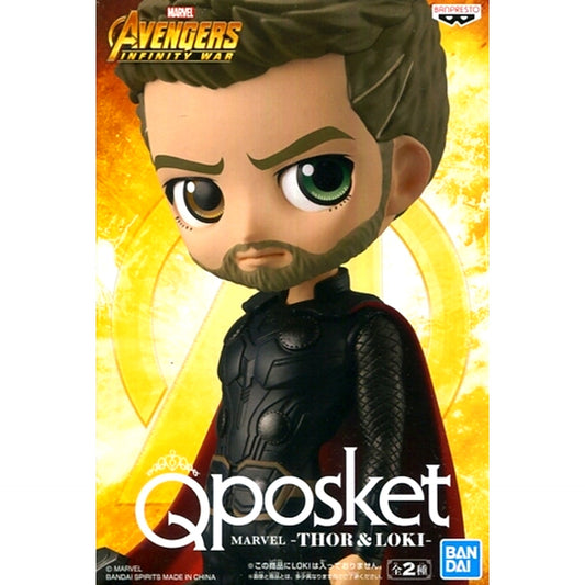 Thor MARVEL Q posket Thor and Loki [USED]