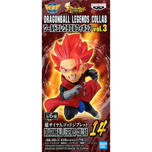 Dragon Ball Legends Super Saiyan God Giblet World Collectable Figure Dragonball Legends Collab Vol.3 [USED]
