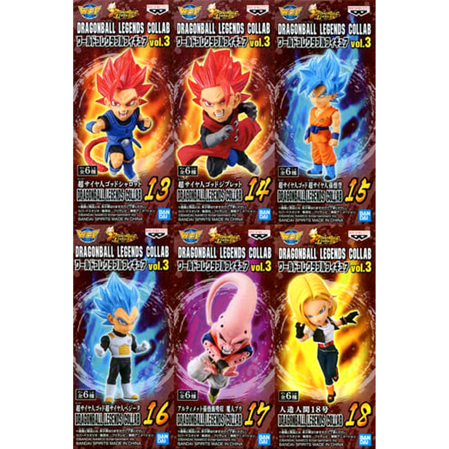 Dragon Ball Legends Super Saiyan God Shallot & Others All 6 Types Set World Collectable Figure Dragonball Legends Collab Vol.3 [USED]