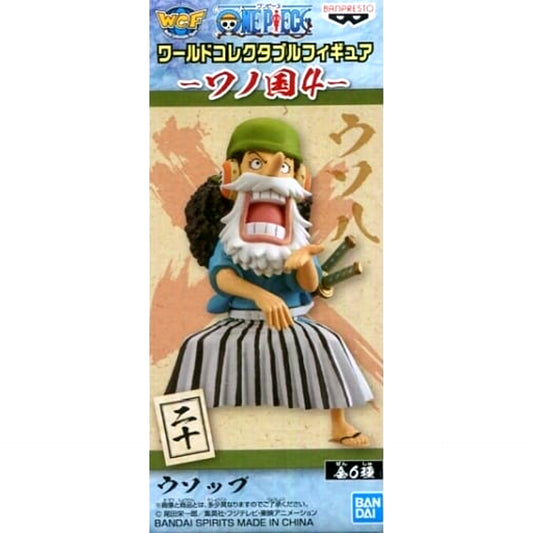 Usopp One Piece World Collectable Figure Wano Country 4 [USED]
