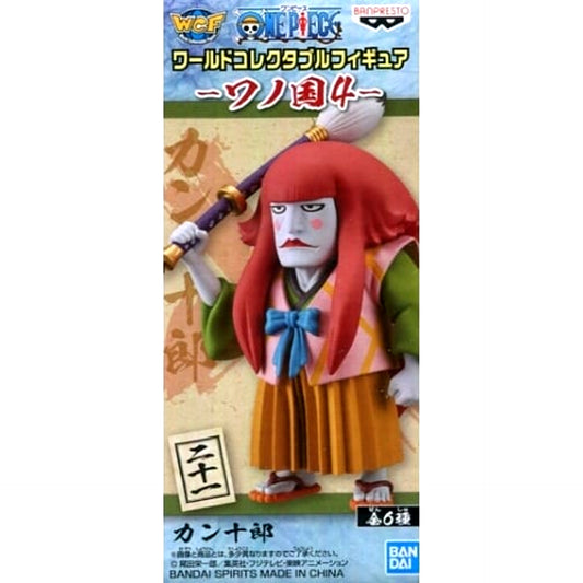 Kanjuro One Piece World Collectable Figure Wano Country 4 [USED]