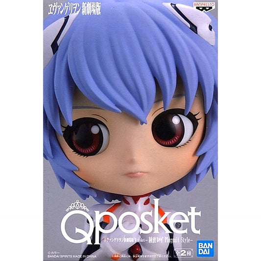 Rei Ayanami Purple Evangelion Q posket Plugsuit Style [USED]