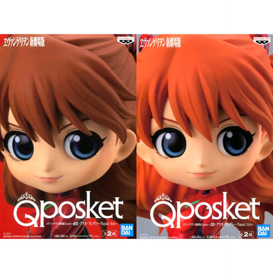 Set of 2 Asuka Langley Shikinami Rebuild of Evangelion Q posket Plugsuit Style [USED]