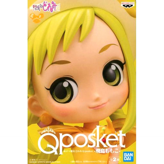 Momoko Asuka Dark Outfit Ojamajo Doremi Q posket [USED]