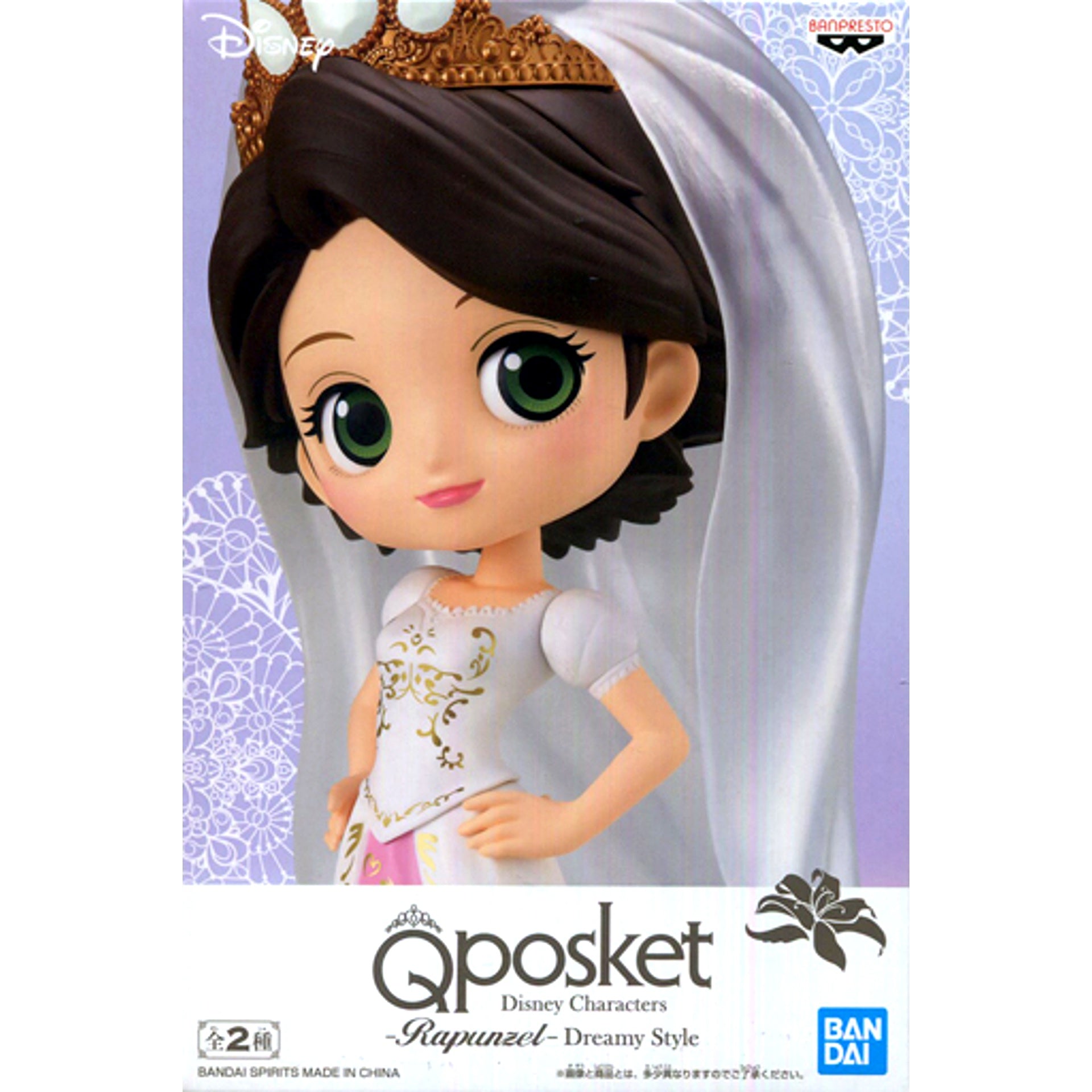 Rapunzel White Dress Disney Princess Q posket Disney Characters Dreamy Style [USED]