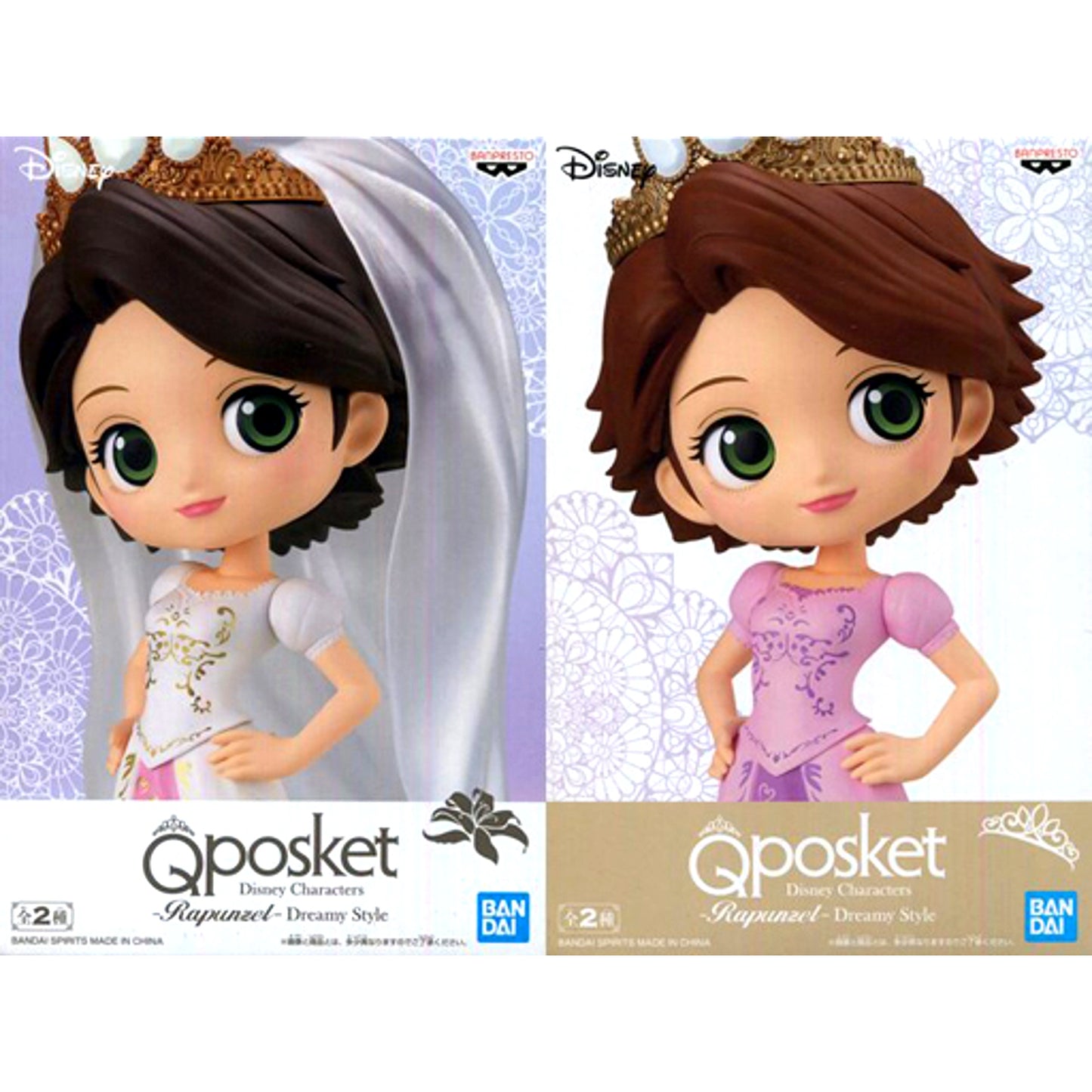 Set of 2 Rapunzel Disney Princess Q posket Disney Characters Dreamy Style [USED]