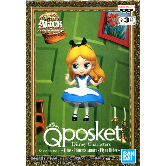 Alice Disney Princess Disney Characters Q posket petit Chibi Figure Princess Aurora Flynn Rider [USED]