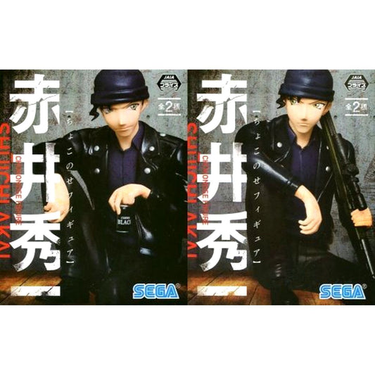 Set of 2 Shuichi Akai Detective Conan Premium Chokonose Figure [USED]