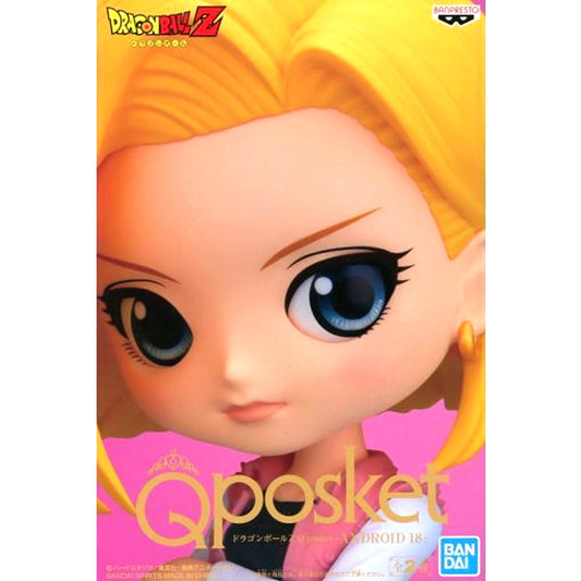 Android 18 Pink Dragon Ball Z Q posket [USED]