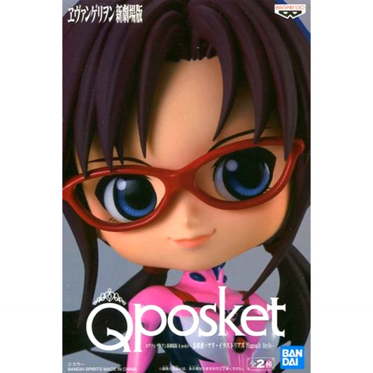 Mari Makinami Illustrious Pink Evangelion Q posket Plugsuit Style [USED]