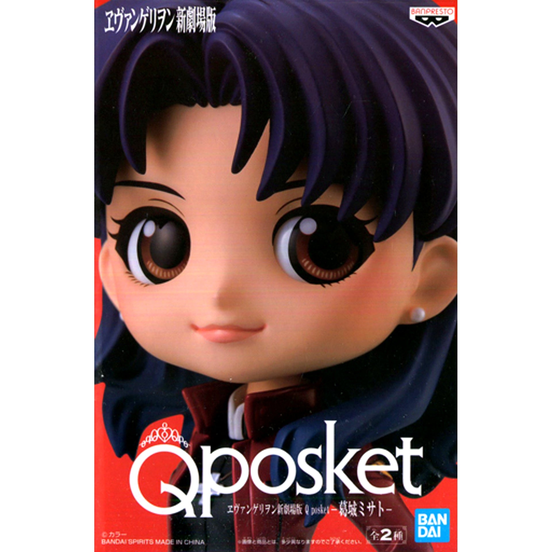Misato Katsuragi Dark Red Evangelion Q posket [USED]