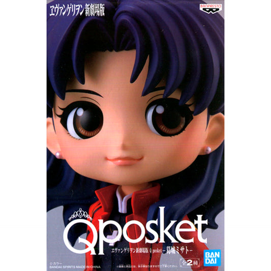 Misato Katsuragi Red Rebuild of Evangelion Q posket [USED]