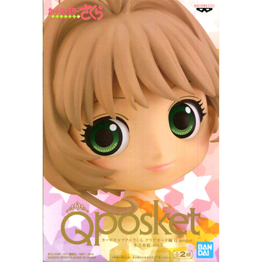 Sakura Kinomoto Cream Cardcaptor Sakura Clear Card Q posket Vol.3 [USED]