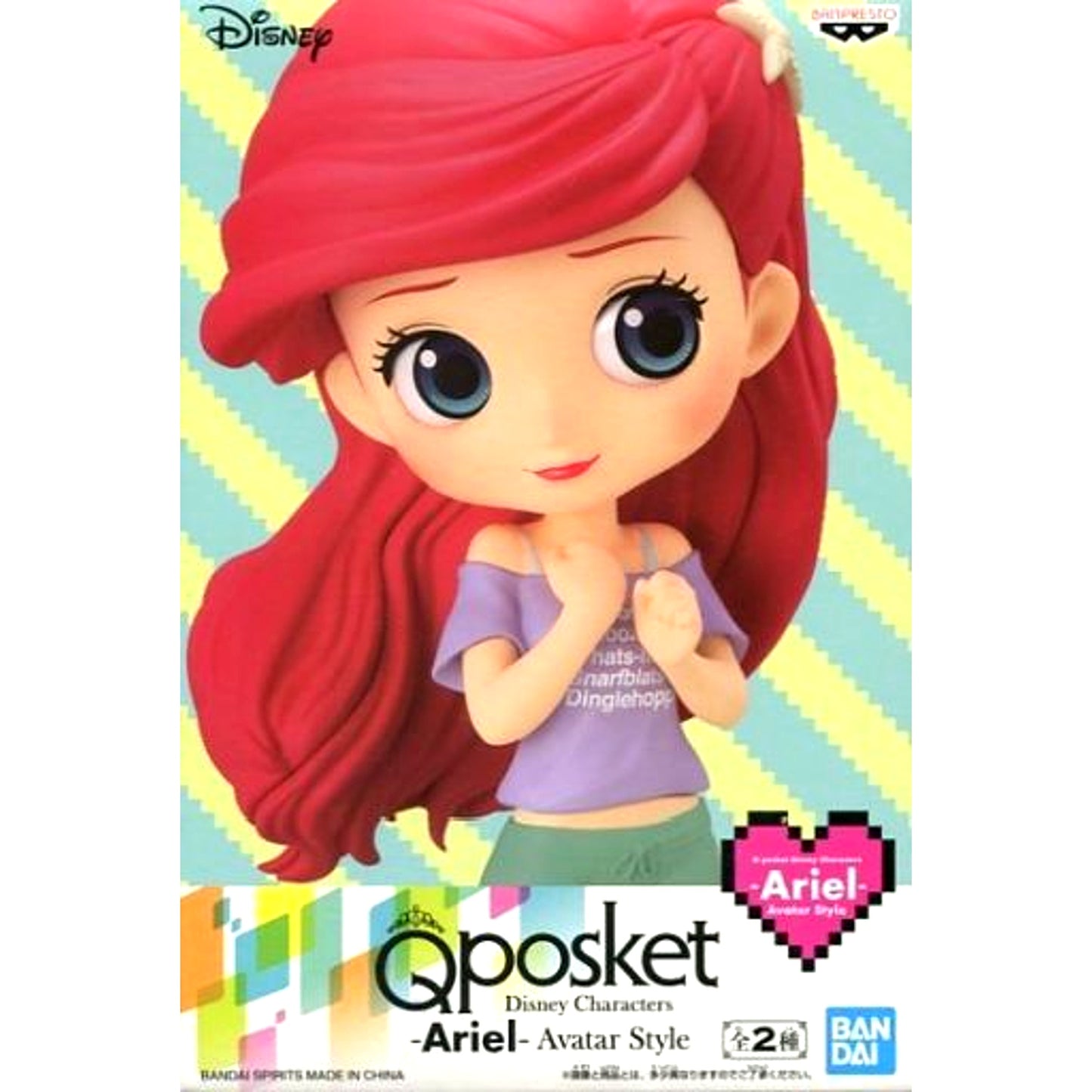 Ariel Light Outfit Disney Princess Q posket Disney Characters Avatar Style [USED]
