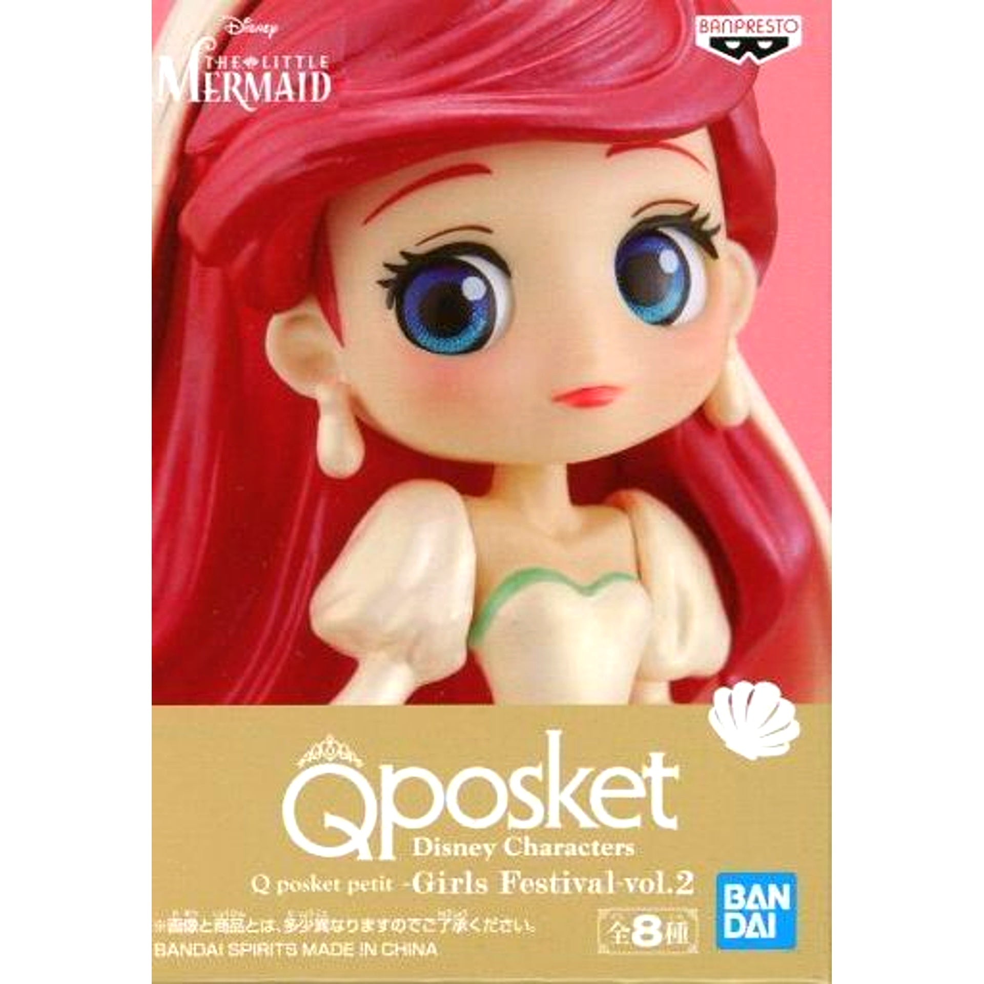 Ariel Disney Princess Disney Characters Q posket petit Girls Festival Vol.2 Figure [USED]