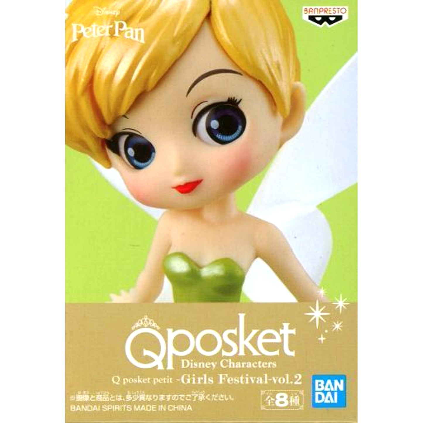 Tinker Bell Disney Princess Disney Characters Q posket petit Girls Fes Vol.2 [USED]