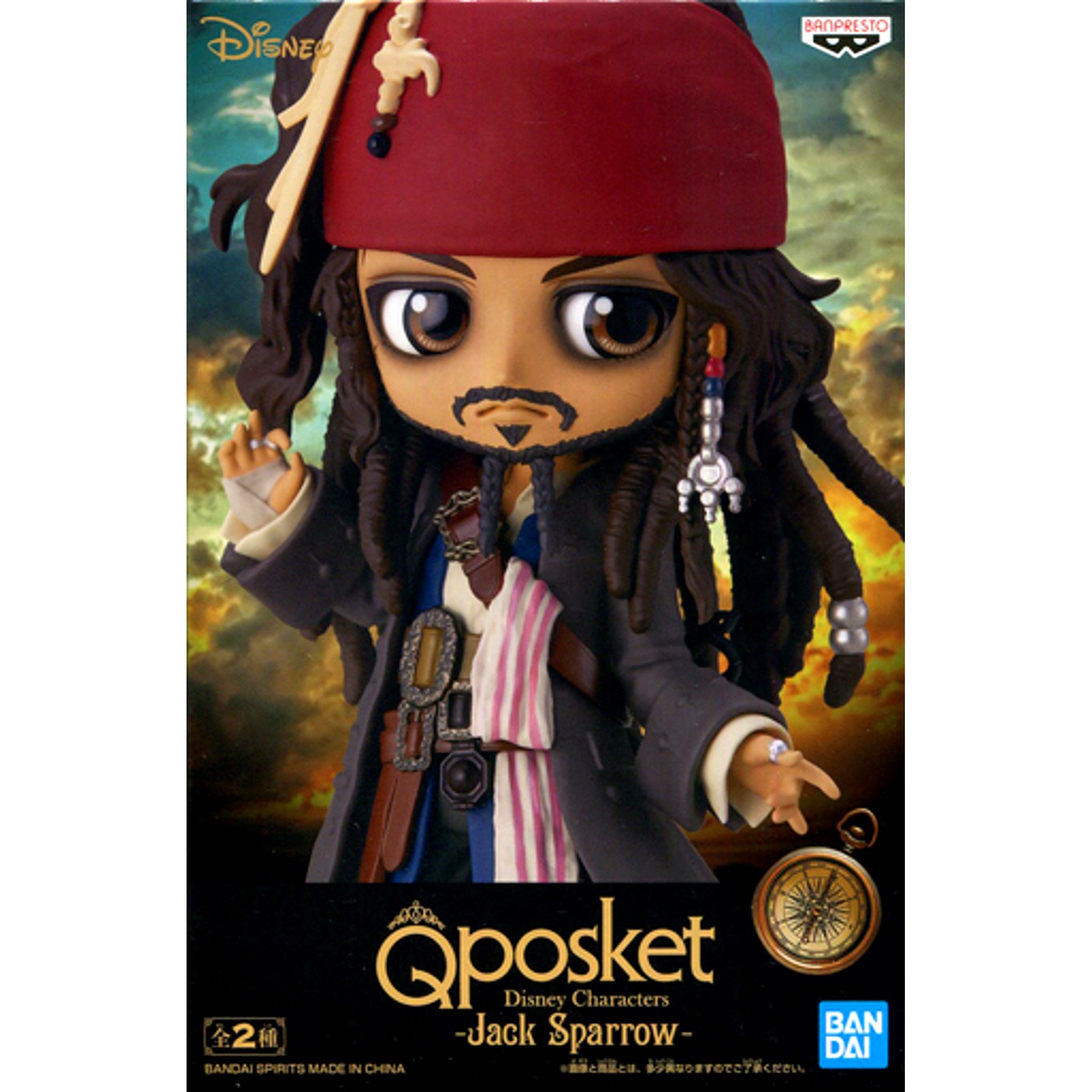 Jack Sparrow Light Outfit Pirates of the Caribbean Q posket Disney Characters [USED]