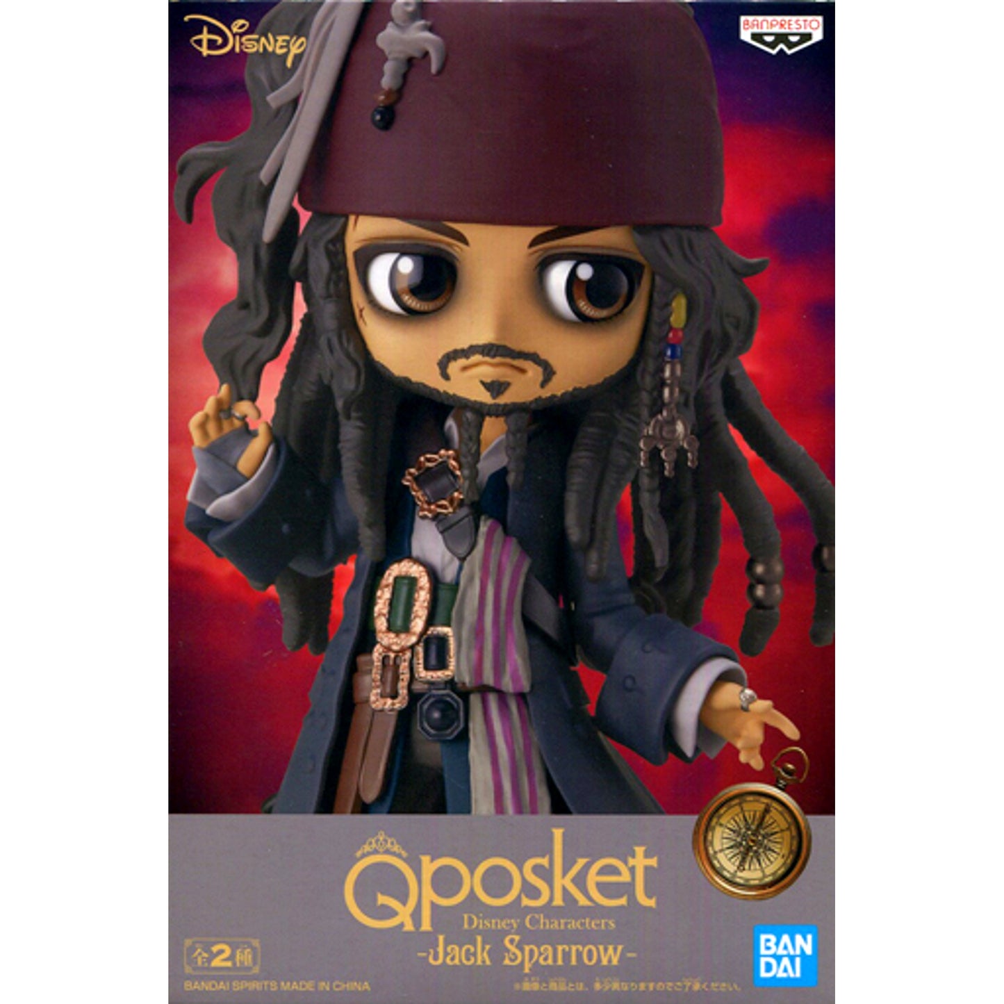 Jack Sparrow Dark Outfit Pirates of the Caribbean Q posket Disney Characters [USED]
