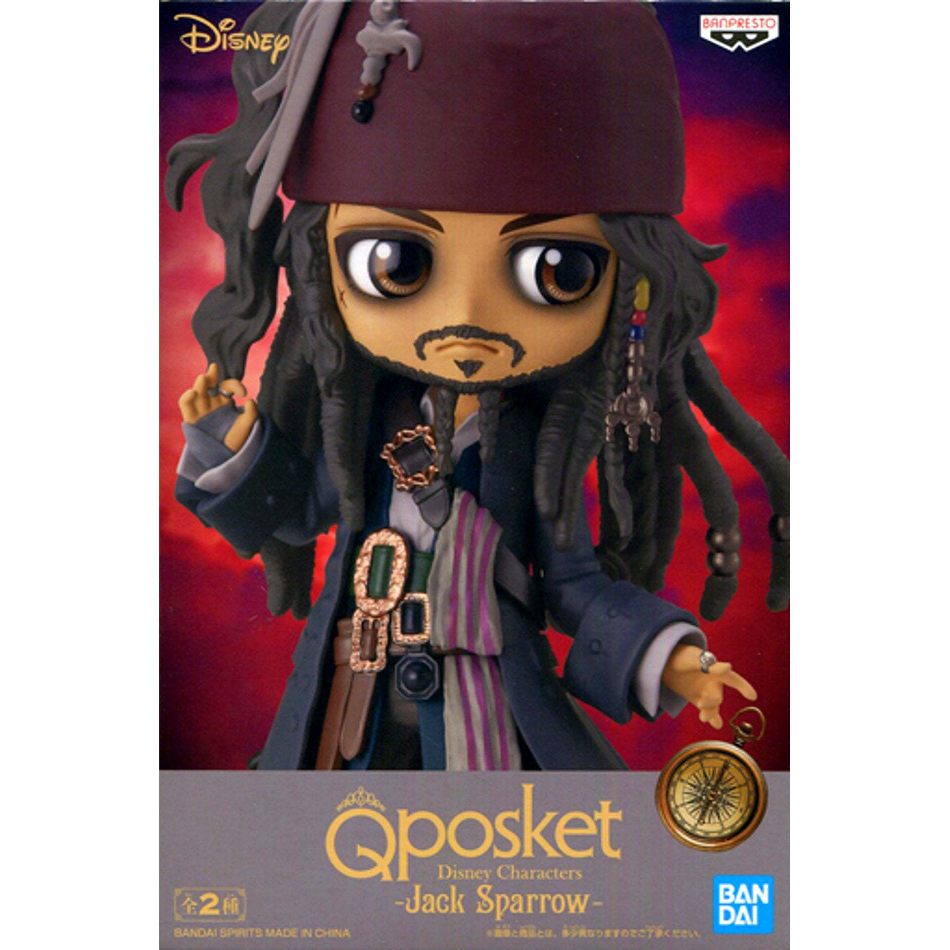 Jack Sparrow Dark Outfit Pirates of the Caribbean Q posket Disney Characters [USED]