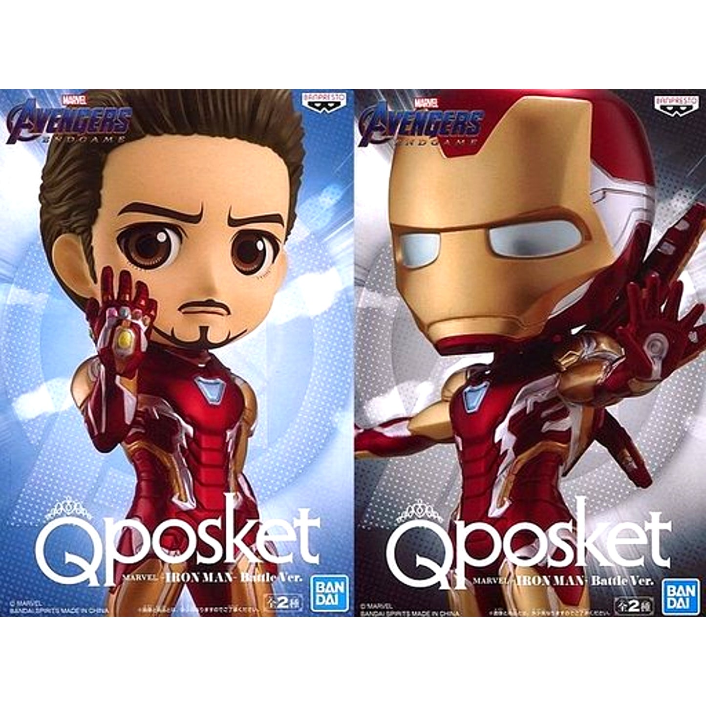 Set of 2 Iron Man MARVEL Q posket Battle Ver. Figure [USED]