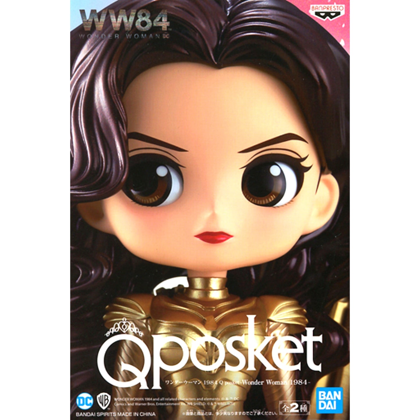 Wonder Woman B Wonder Woman 1984 Q Posket [USED]