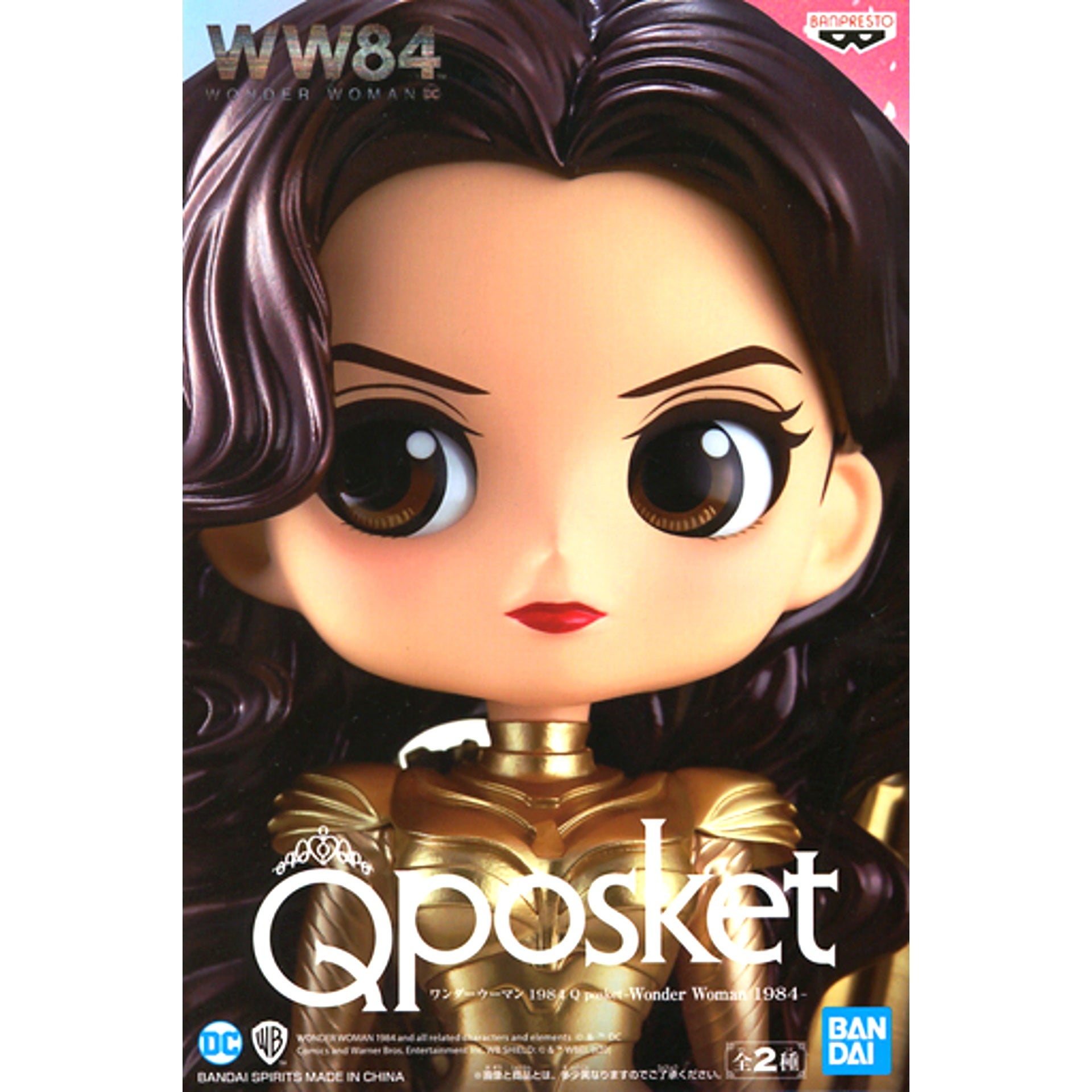 Wonder Woman B Wonder Woman 1984 Q Posket [USED]