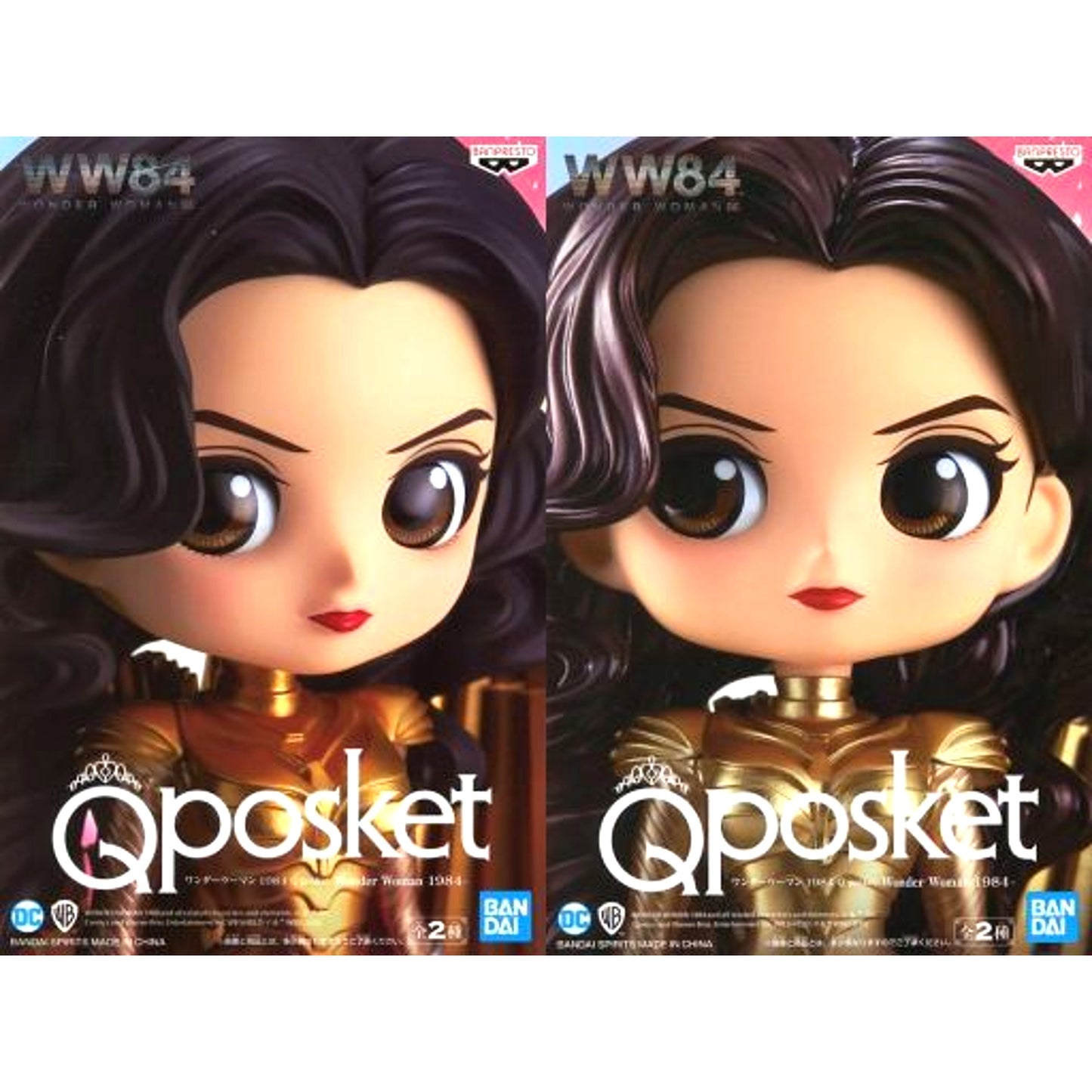 Set of 2 Wonder Woman 1984 Q Posket [USED]