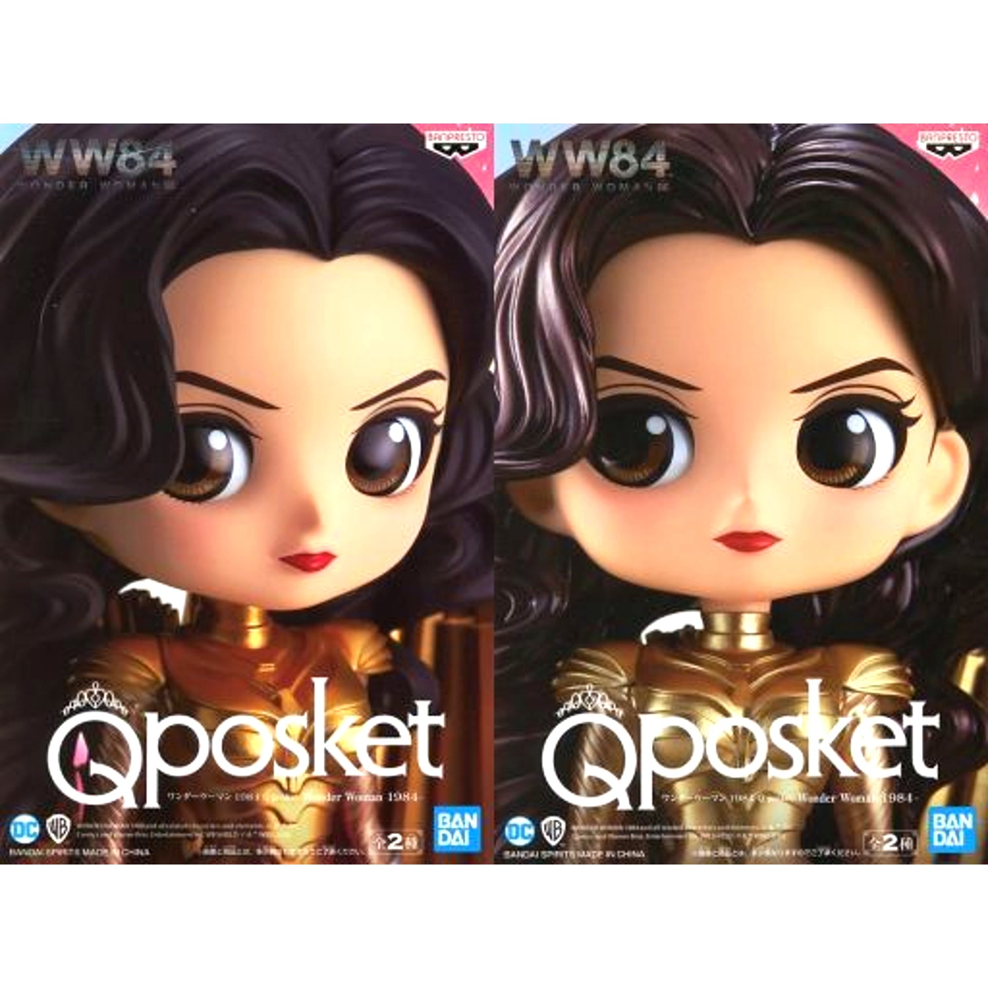Set of 2 Wonder Woman 1984 Q Posket [USED]