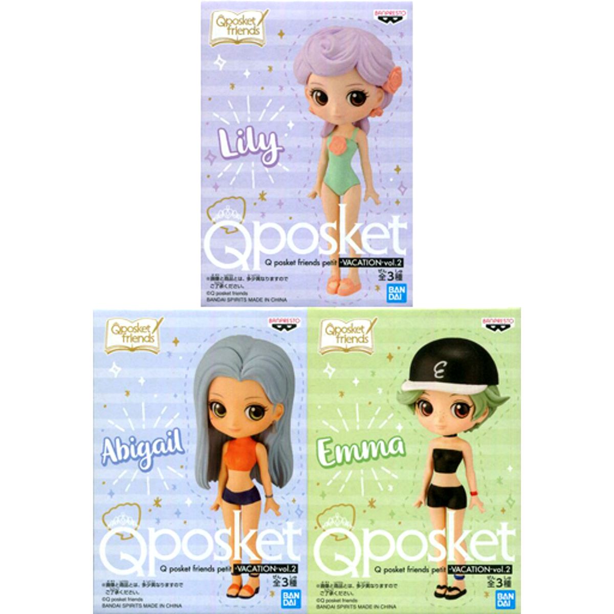 Set of 3 Q posket friends petit Figure VACATION vol.2 [USED]