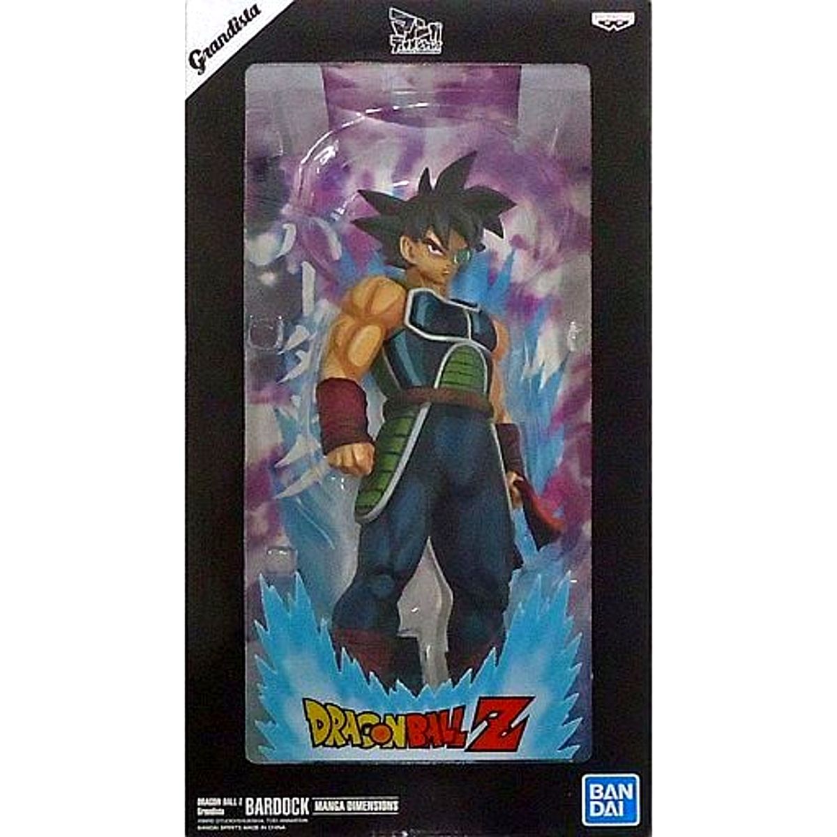 Bardock Dragon Ball Z Grandista Manga Dimensions Overseas Limited Figure [USED]