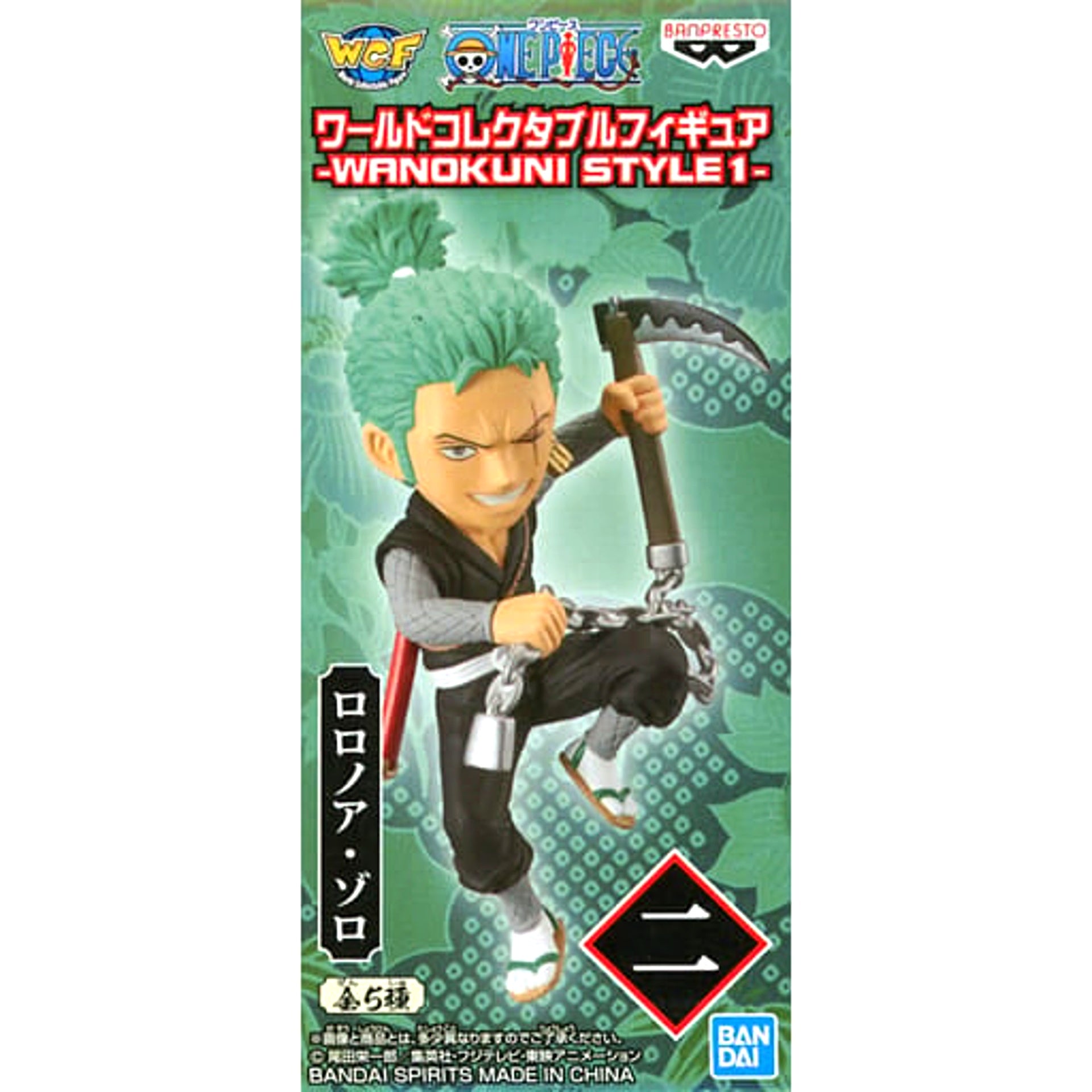 Roronoa Zoro One Piece World Collectable Figure WANOKUNI STYLE1 [USED]