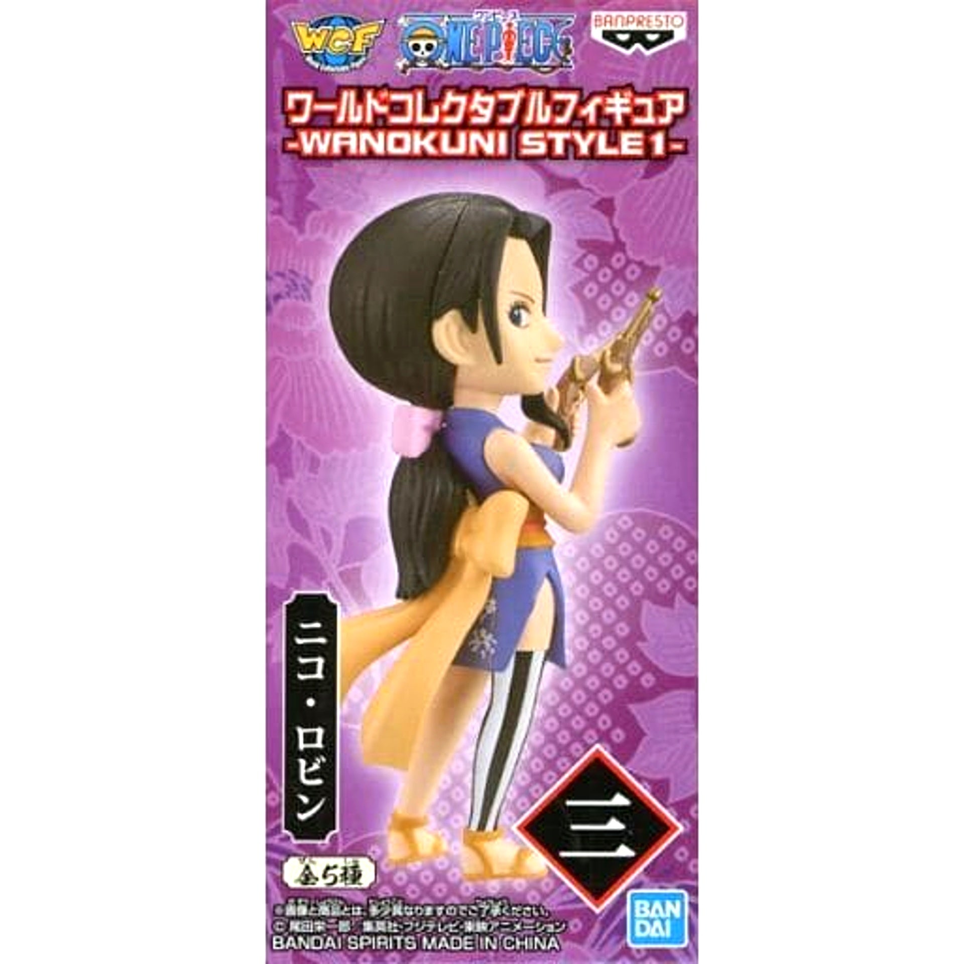 Nico Robin One Piece World Collectable Figure WANOKUNI STYLE1 [USED]