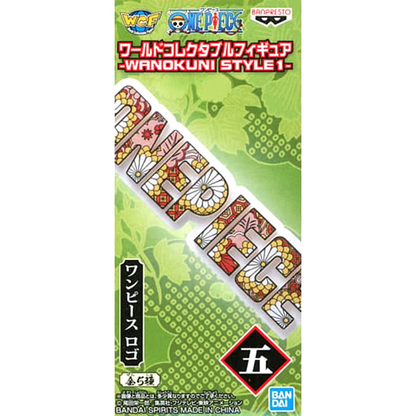 Logo One Piece World Collectable Figure WANOKUNI STYLE1 [USED]