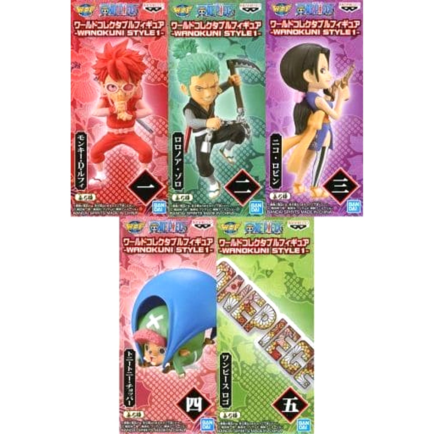 Monkey D. Luffy & Others One Piece All 5 Types Set World Collectable Figure WANOKUNI STYLE1 [USED]