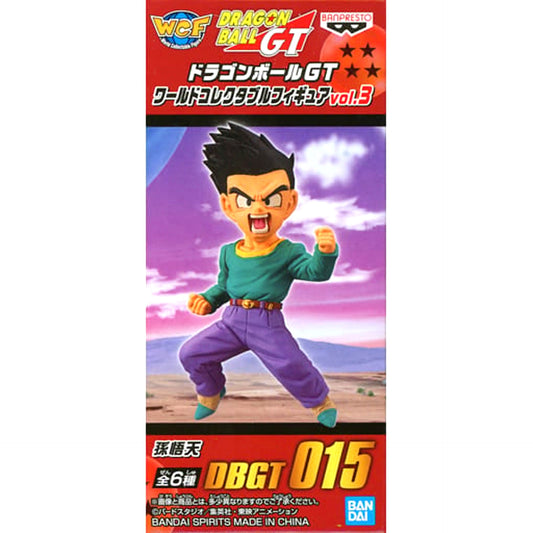 Dragon Ball GT Son Goten Gt World Collectable Figure Vol.3 [USED]