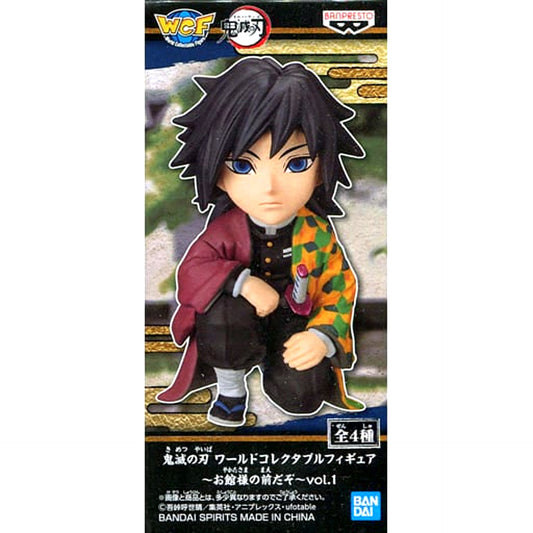 Giyu Tomiokau Demon Slayer: Kimetsu no Yaiba World Collectable Figure Oyakatasama no Maedazo Vol.1 [USED]