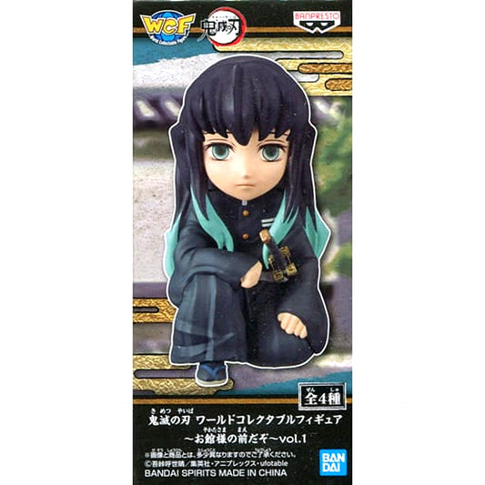 Muichirou Tokitou Demon Slayer: Kimetsu no Yaiba World Collectable Figure Oyakatasama no Maedazo Vol.1 [USED]