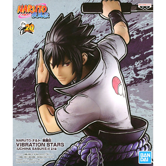 Sasuke Uchiha Naruto: Shippuden Ver. II VIBRATION STARS Figure [USED]